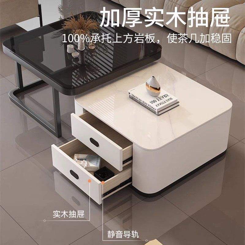 Tal岩板茶几客厅家用轻奢现代桌子小户型出租房方形玻璃2025新款