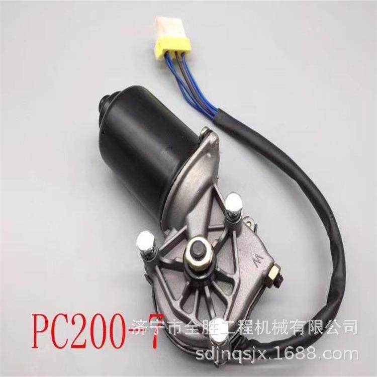 PC雨200-7挖掘机驾驶室刷电座驾驶室总成椅挖掘链条ZFM机履带板,畜牧/养殖物资,特种养殖设备,淘宝优惠券,粉丝福利购,淘宝优惠卷