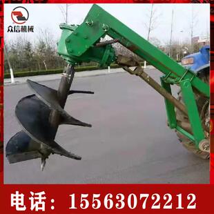 挖坑机植种树树挖机四轮拖机带果树TFF挖洞机打孔打拉坑洞机