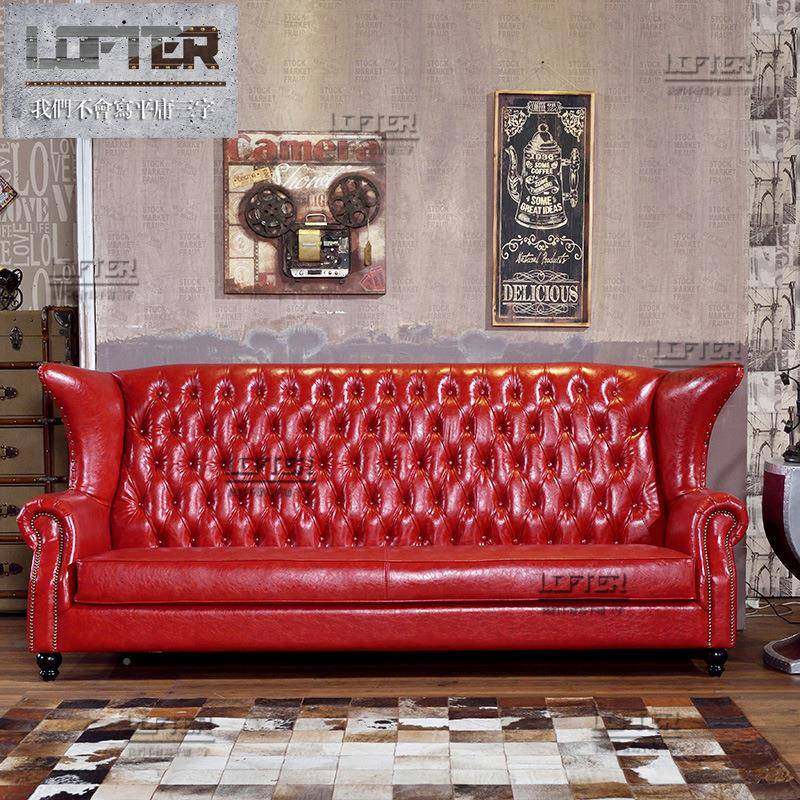 美式乡村皮艺沙拉扣S8939发loft工部业售楼大堂客厅酒风吧网咖沙,农机/农具/农膜,其它农用工具,淘宝优惠券,粉丝福利购,淘宝优惠卷