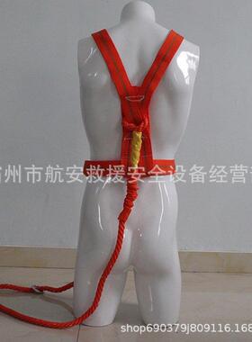 业电带工修单腰ZF010904带安检全带电力攀岩防坠落腰户外高空作安