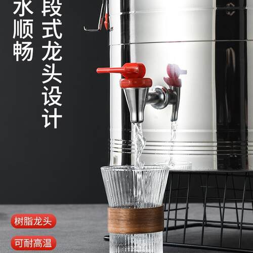 304不锈钢保桶大水容F958988S量摆摊商用米饭汤温粥糖1冰粉桶0L出