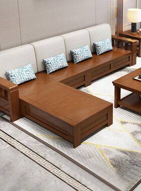 新中式沙沙发组合实冬夏两收纳木发木茶台大小户型LKH现代客厅用