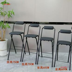 酒吧凳4444折台叠吧椅柜台椅折椅靠背叠椅凳吧椅厨子房吧椅收营员