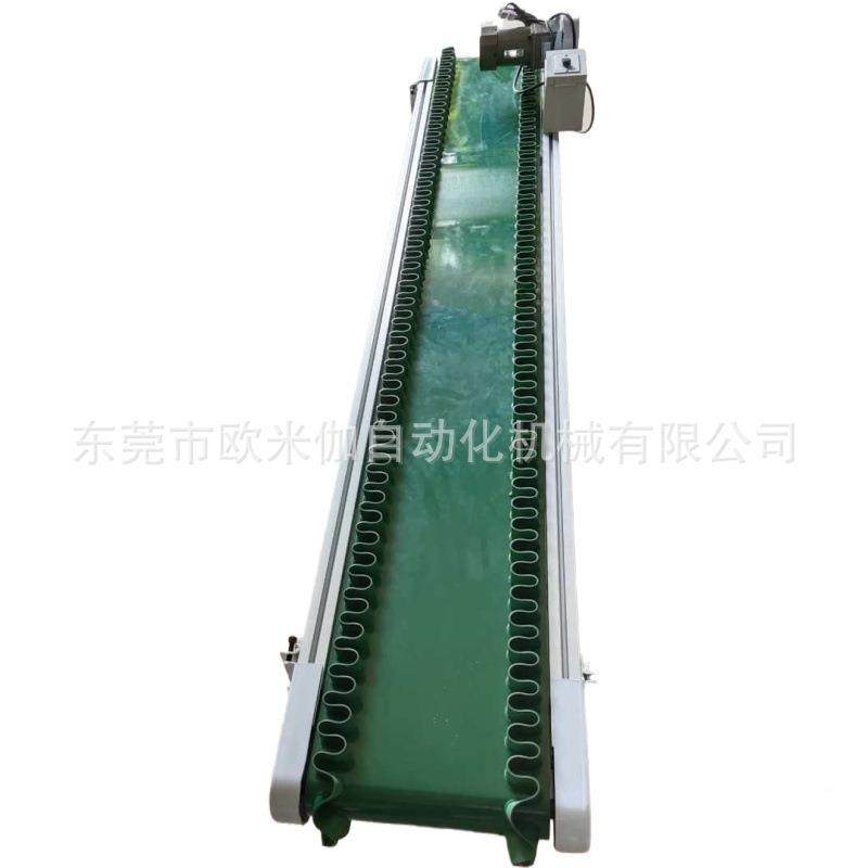 注塑传送带输送机用配套机械手快流水线960递物流分拣线平行传送,农机/农具/农膜,其它农用工具,淘宝优惠券,粉丝福利购,淘宝优惠卷