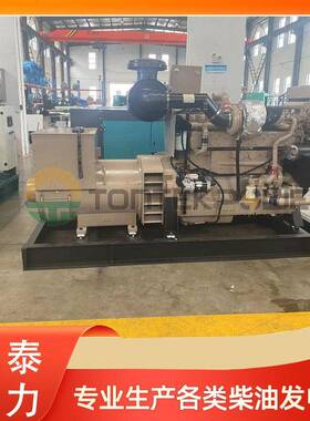 390KVA康斯柴油发机组明LUM390千架伏安厂家开配斯电坦福发电机组