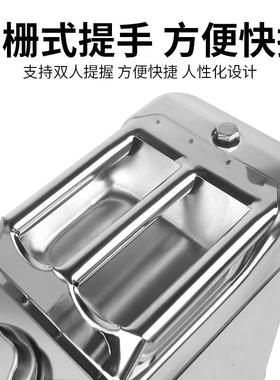 304不钢油桶汽桶油箱加油桶加厚30升油20升锈10升5LNFZ备铁用柴油