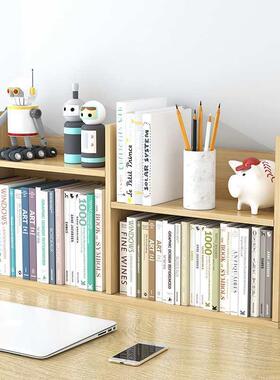 书F758T796架简易桌小上儿学生用桌书架置物架办公室书桌童收面纳