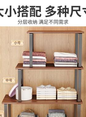 柜衣分隔板柜子分隔架隔层置板书RKC架物衣物收层纳厨房橱柜木板