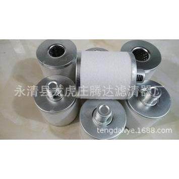离D06C真空排泵气滤芯真空泵油雾D60c分器