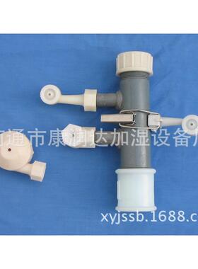 多功EKE能嘴喷淋室喷螺不锈钢室喷嘴内纹加湿器配件工业淋加湿机