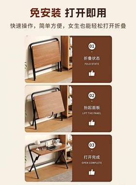 桌可折叠家书桌小户电GYL--三脑学生用写字桌卧室床边小桌子简易
