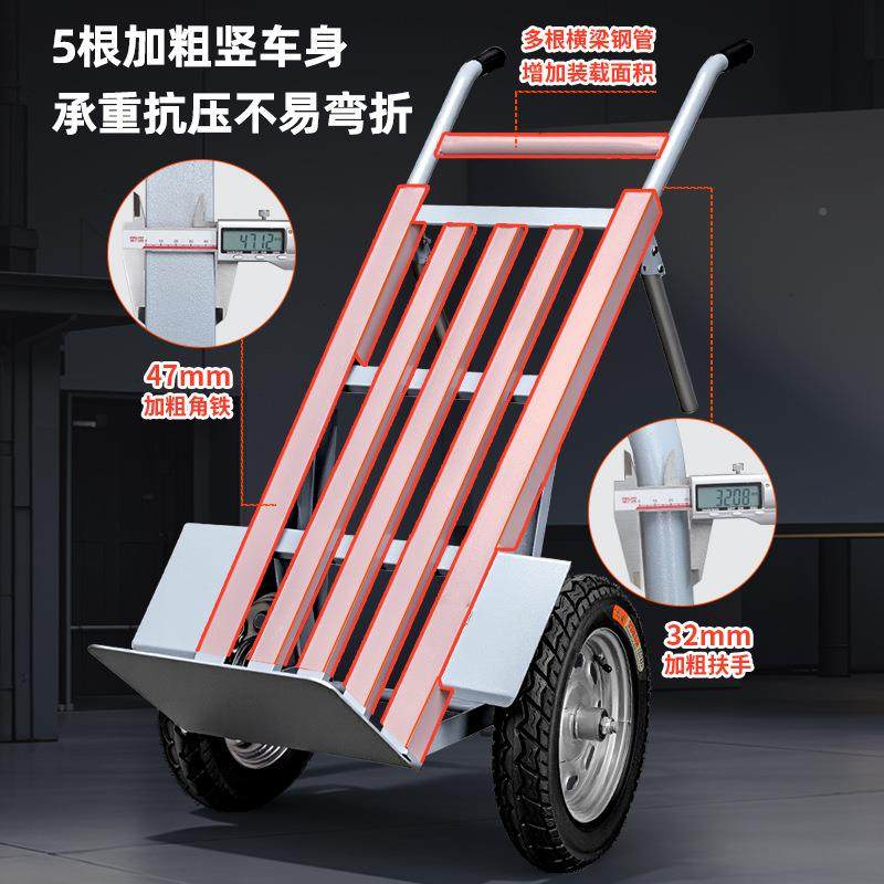 老虎车两手推轮车货663搬运车车载重拖平板拉货车王手拉车小推车,农机/农具/农膜,其它农用工具,淘宝优惠券,粉丝福利购,淘宝优惠卷