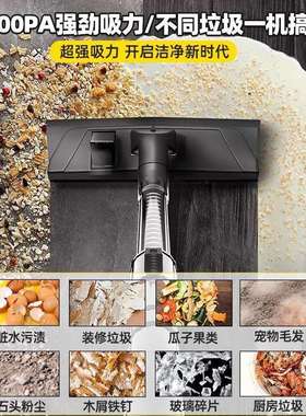 59386吸器家用大尘吸力小型车用大功保吸洁地毯装修美率缝工业尘