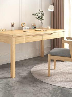 全实木桌书桌儿童学KGL习桌学生写公字办家台用笔记本台式电脑椅