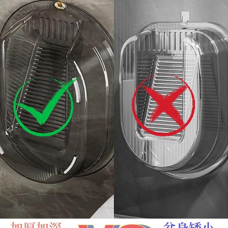 衣带搓衣衣洗板一盆体式家用大号塑料16盆多功能洗衣桶洗服加厚大