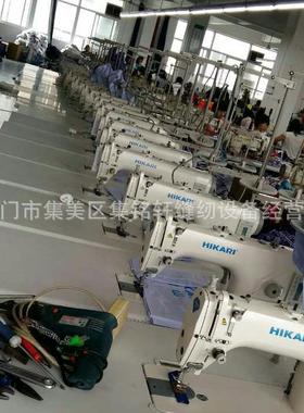 经销工缝纫机H8800缝E电电脑平车脑缝纫XJN机业纫机