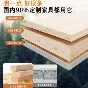 小茶几实阳木生态板户型客用厅家XAE小桌子现代简约台简易沙发小