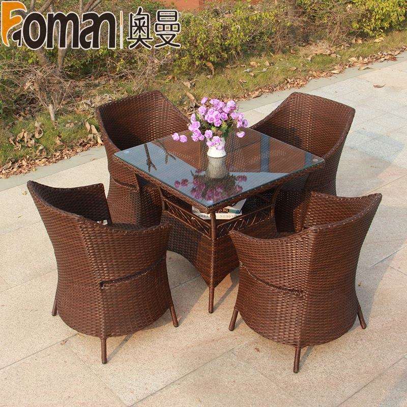 外桌椅院藤椅三件套露天阳台小茶室几户庭外休闲藤编腾桌椅子组合