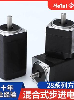 RBY进电机减速马步达大扭力直流减速电V机管状永磁机1224V销电售