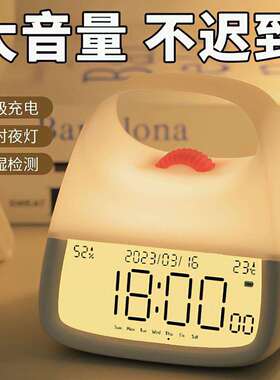 颜网红OJC手提小夜灯多功生能学闹钟202新款卧室5睡眠灯婴儿喂奶
