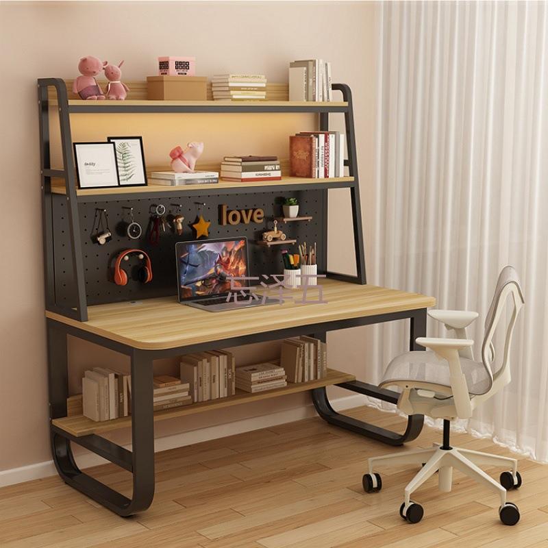 PCGS书书772桌架一体桌电脑桌洞洞台式家用办板公桌简代约现学习