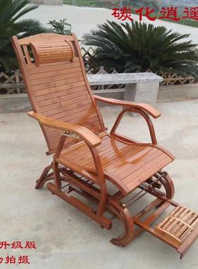 折叠逍遥椅竹摇椅老人午睡阳躺台夏天摇家用70663乘休闲懒凉人靠