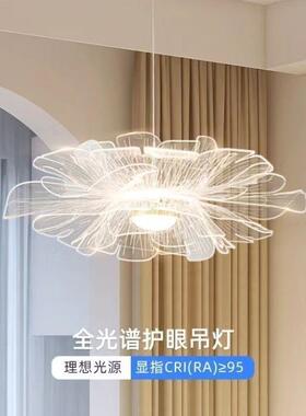 轻奢KRS厅吊灯创餐意艺术卧室灯极简网变花瓣台灯奶油中灯具三山