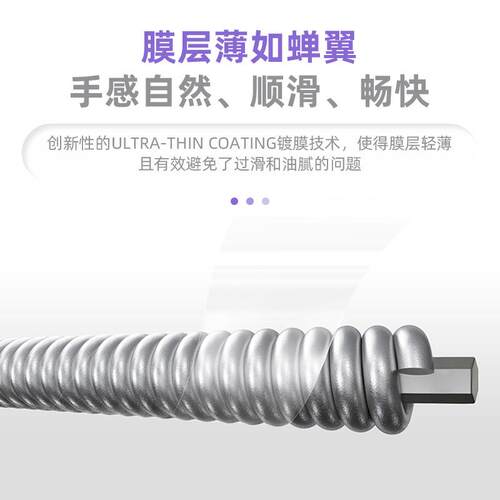 美产D'Ada弦rio达DRT奥达里镀膜电吉他琴XSE电吉他d琴弦套弦一套6