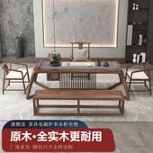 中式 桌MZF椅组合用阳台体一泡茶新台实木茶桌禅意茶家室茶几现代