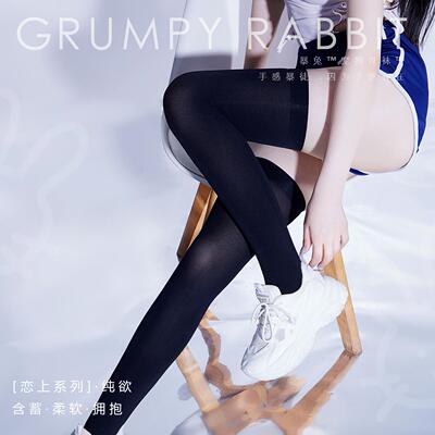 暴兔手感丝100D天鹅绒性感丝袜