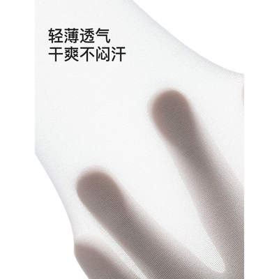 暴躁的兔子天鹅绒长筒袜120D夏季压力瘦腿长筒袜JK丝袜春秋薄款