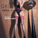 暴躁 兔子GR「驾驭•流萤」3D超薄极光吊带袜性感波纹吊带丝袜女