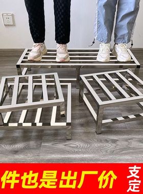 定做不锈钢架子置物架落地托架5-25垫高底座柜子底架重型货架底架