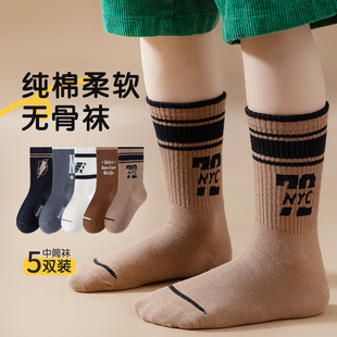 男童袜子春秋薄款儿童中筒袜青少年纯棉运动秋季男孩篮球高筒棉袜