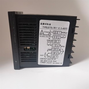 粘合机粘衬机配件 调温开关粘合机温控器热熔控制仪表ET70-7511