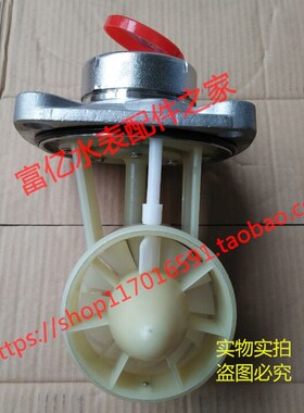 DN150不锈钢水表机芯 耐酸碱冷水表芯 6寸污水表机芯 法兰水表芯