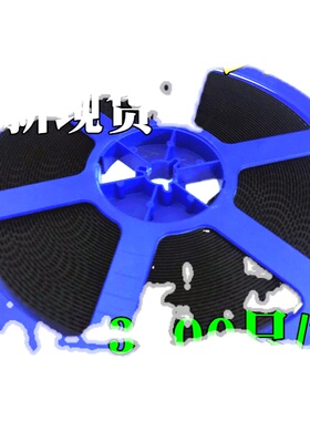 贴片二极管 MBR0540W MBR0540 丝印B4 SOD-323 0805 1盘3K