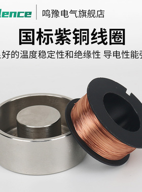 速发P120/60直流电磁铁 小型吸盘式电磁铁DC24V吸力500KG电磁铁线