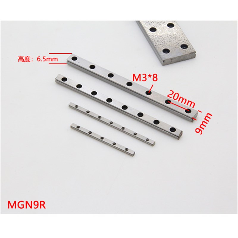 国产上银微型直线导轨滑块 MGN MGW 5 7 9 12 15 C H CC 小机器人