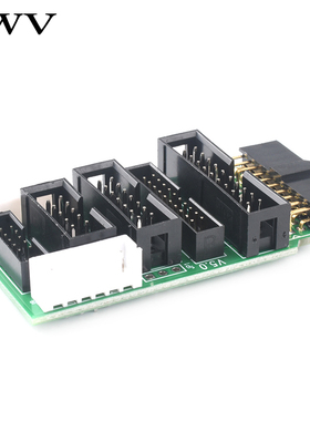 多功能转接板 支持jtag link v8 v9 ulink2  linkarm