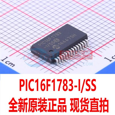 PIC16F1783-I/SS PIC16F1783 封装 SSOP28 全新原装正品 现货直拍