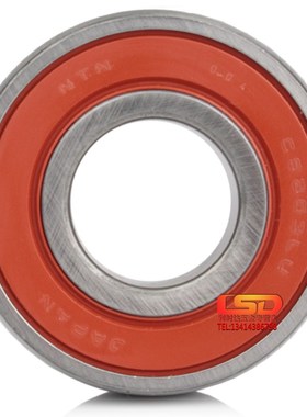 日本NTN印刷机外弧形轴承 CS 200 201 202  203 204 205 LLU 2RS