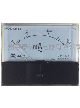 44L1毫安表10MA电流表50mA交流100MA指针电流表44l1-a 80x100mm