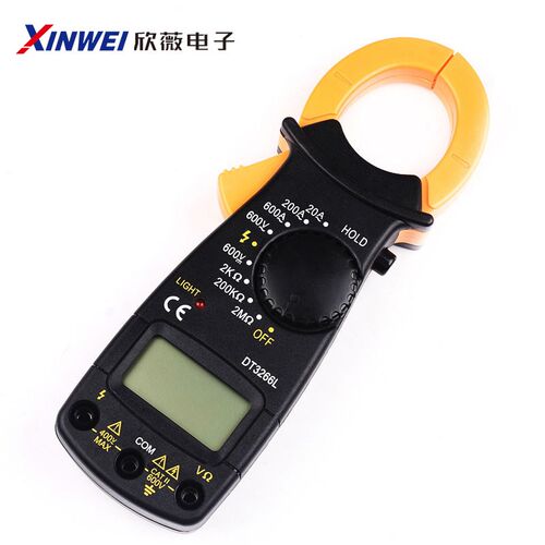 数字钳形表电流表DT3266L/F万用表数显钳形表带零火线蜂鸣