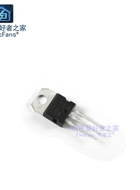 三端稳压管包L7805 L7809 L7812 L7905 L7909 L7912 LM317T三极管