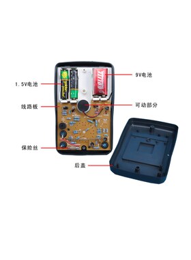 科泰KT8260L 高精度指针式万用表KT72S60的升级带背光