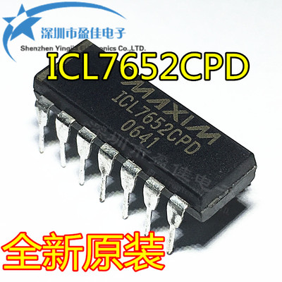 ICL7652CPD 全新原装 ICL7652 直插DIP 运算放大器