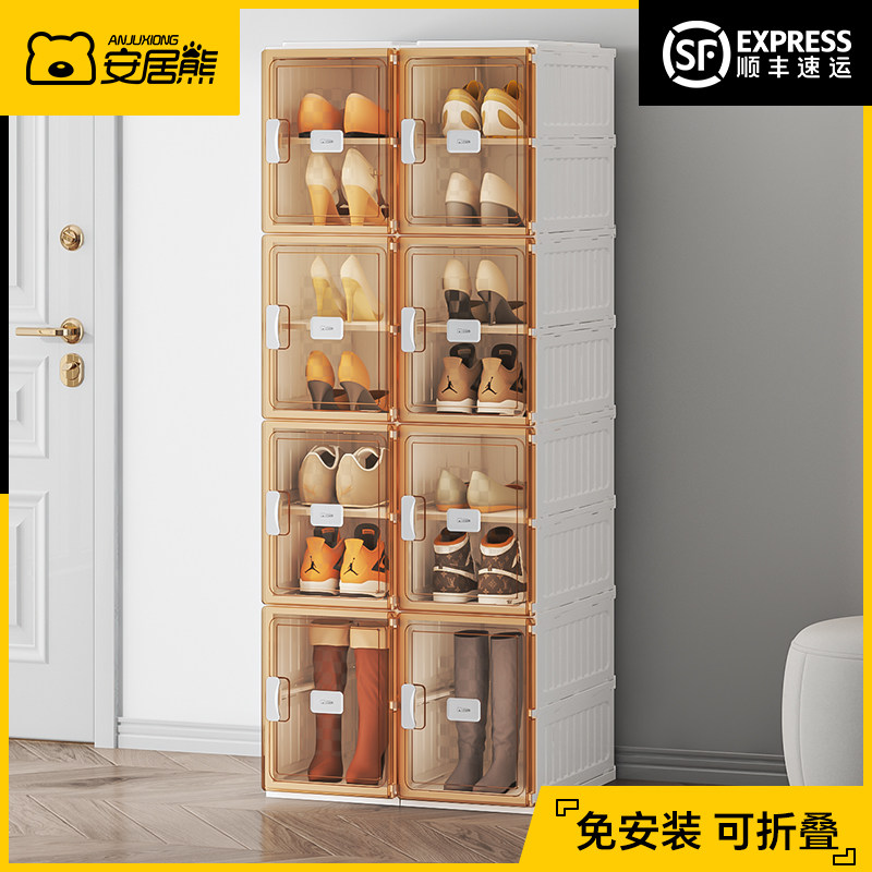免组装鞋架多层加厚一体靠墙家用短靴收纳简易宿舍免安装轻奢鞋柜