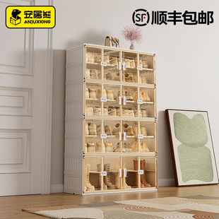 轻奢鞋 免组装 多层加厚一体折叠家用收纳简约宿舍免安装 盒新款 柜 鞋